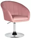 Фото №1 Кресло дизайнерское DOBRIN EDISON розовый велюр