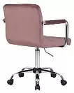 Фото №5 Офисное кресло для персонала DOBRIN TERRY LM-9400 пудрово-розовый велюр MJ9-32