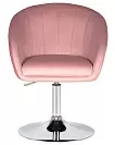 Фото №2 Кресло дизайнерское DOBRIN EDISON розовый велюр