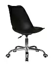 Фото №5 Офисное кресло для персонала DOBRIN MICKEY, цвет чёрный (B-03)