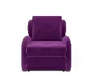 Кресло-кровать Атлант Фиолет