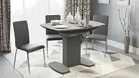 Фото №1 Стол обеденный Портофино-СМ ТД-105 01 11 1 Серый
