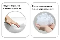 Фото №5 Берген ВШ80 Баунти Смоки