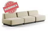 Сиб MOD2. модульный диван Экокожа Санд