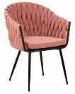 Фото №1 Стул обеденный DOBRIN MATILDA цвет сиденья розовый LAR-275-10 цвет основания черный