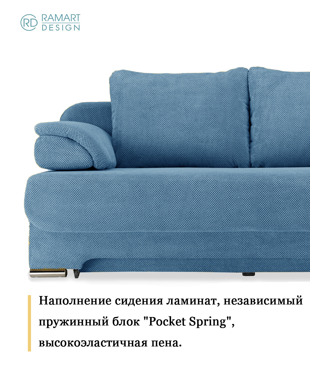 Фото №16 Биг-Бен диван-кровать велюр Цитус цвет Блю