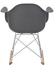Кресло-качалка DOBRIN DAW ROCK, цвет серый