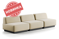 Фото №1 Сиб MOD2. модульный диван Экокожа Санд