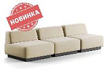 Сиб MOD2. модульный диван Экокожа Санд