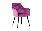Кресло Lexi, розовый